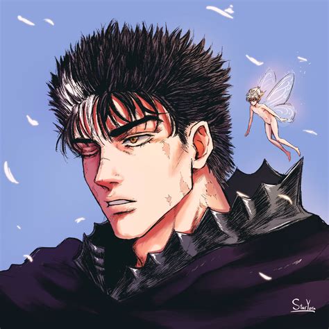 Guts .